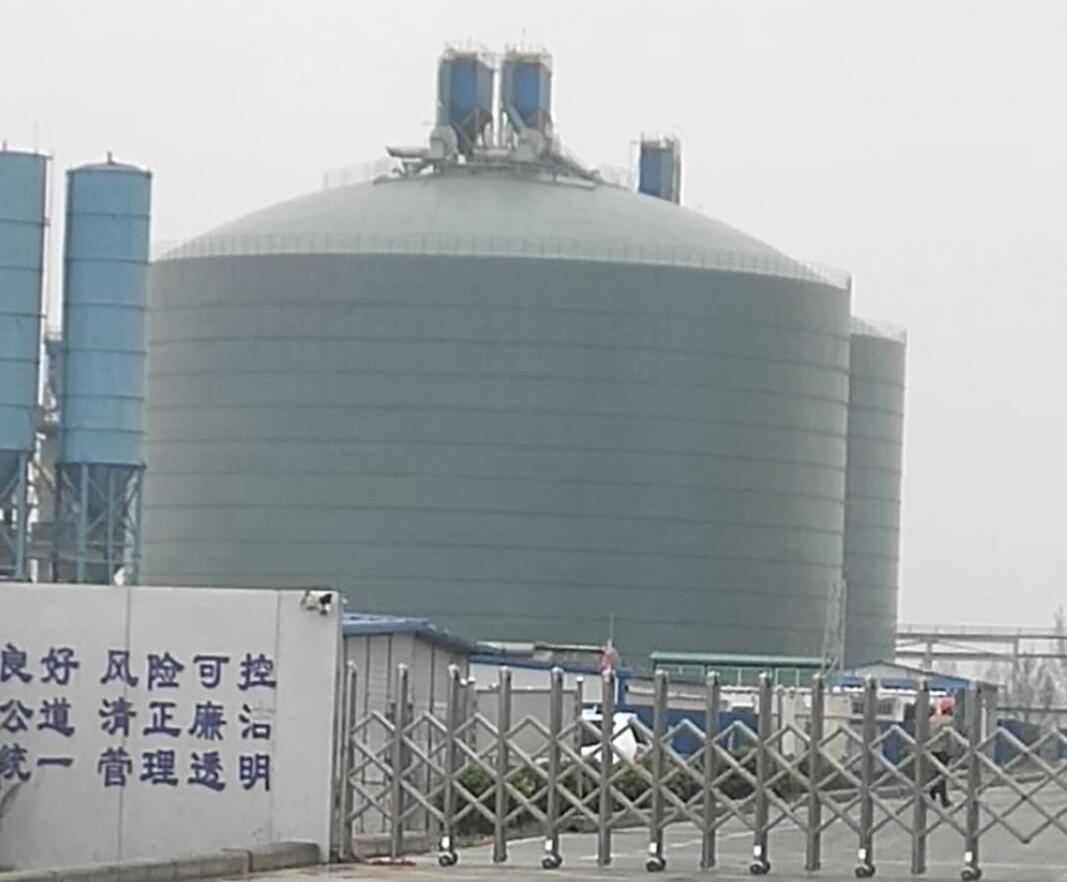 镇江4万吨粉煤灰储存库