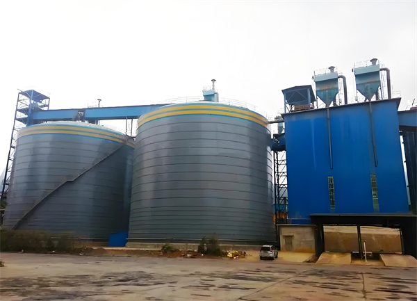 镇江球团钢板仓